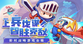 孙颖莎王楚钦登上杂志封面