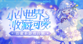 翻倍牛股一字涨停